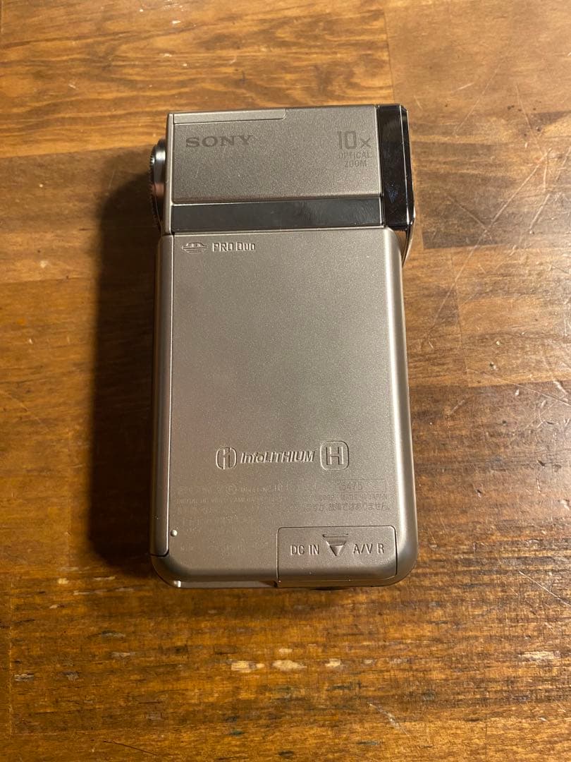 HDR-TG5V ソニー　デジタルHDビデオカメラレコーダー　動作ok