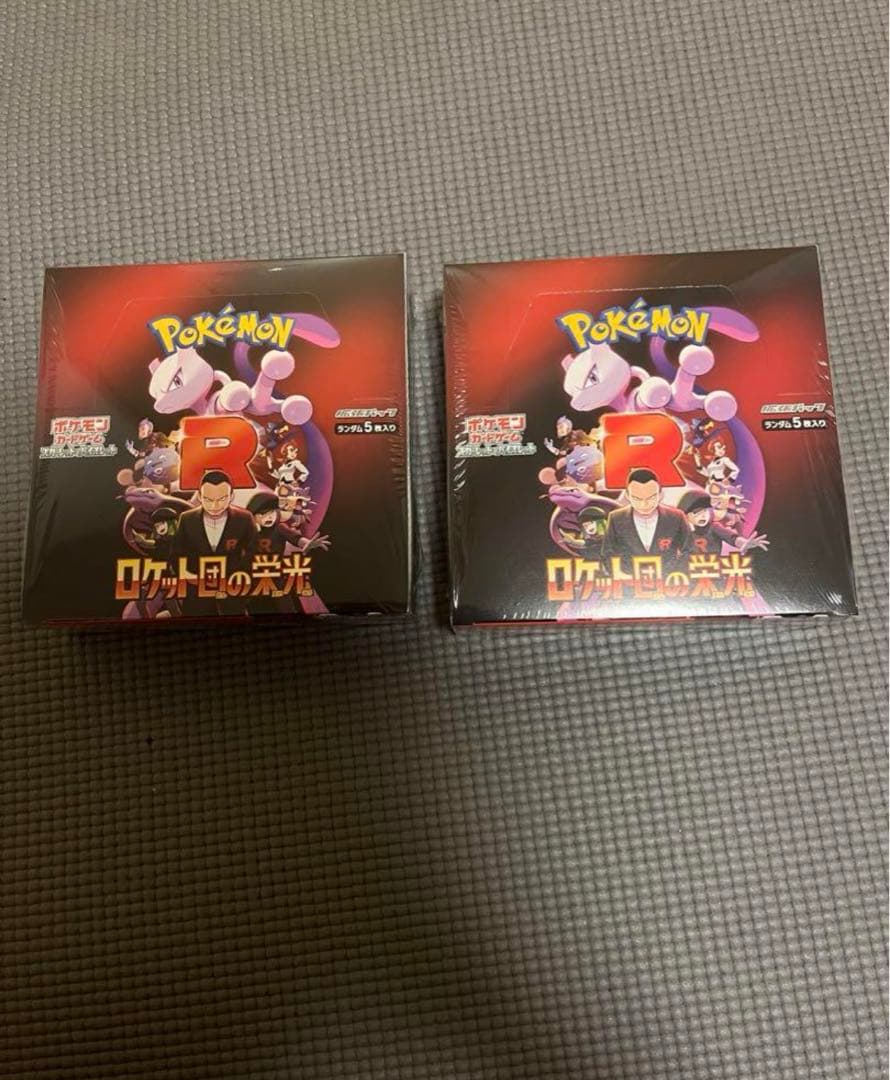 CGC10 PSA10相当 リーリエの全力 SR 068/049 ポケモンカード