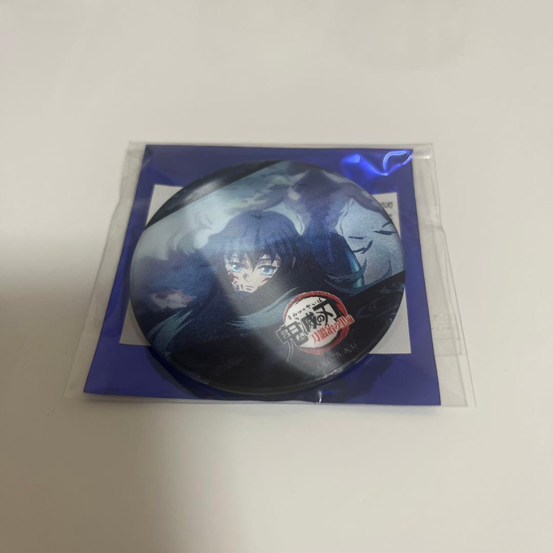 鬼滅の刃　時透無一郎　アニメーション缶バッジ　刀鍛冶の里