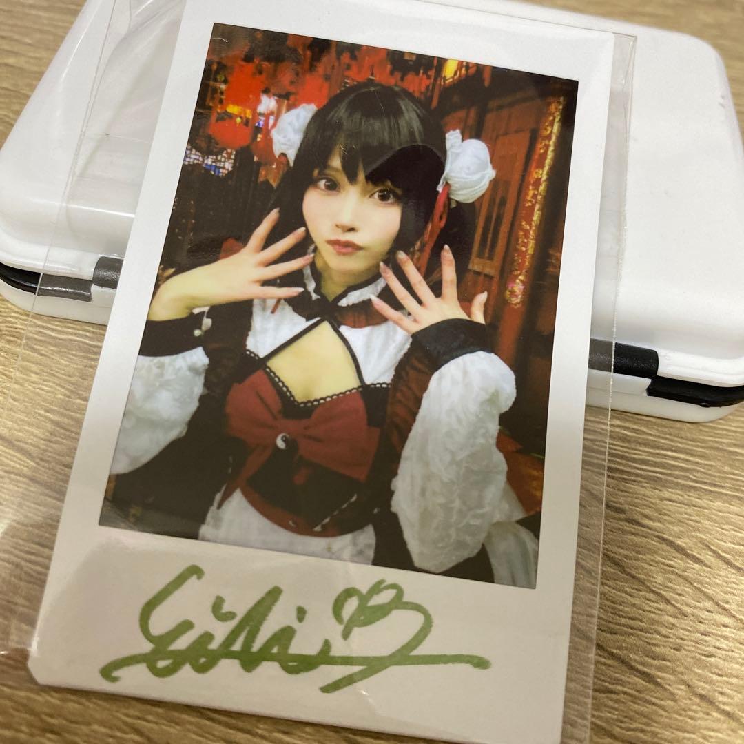 当選品直筆サイン入りチェキえい梨抽プレ