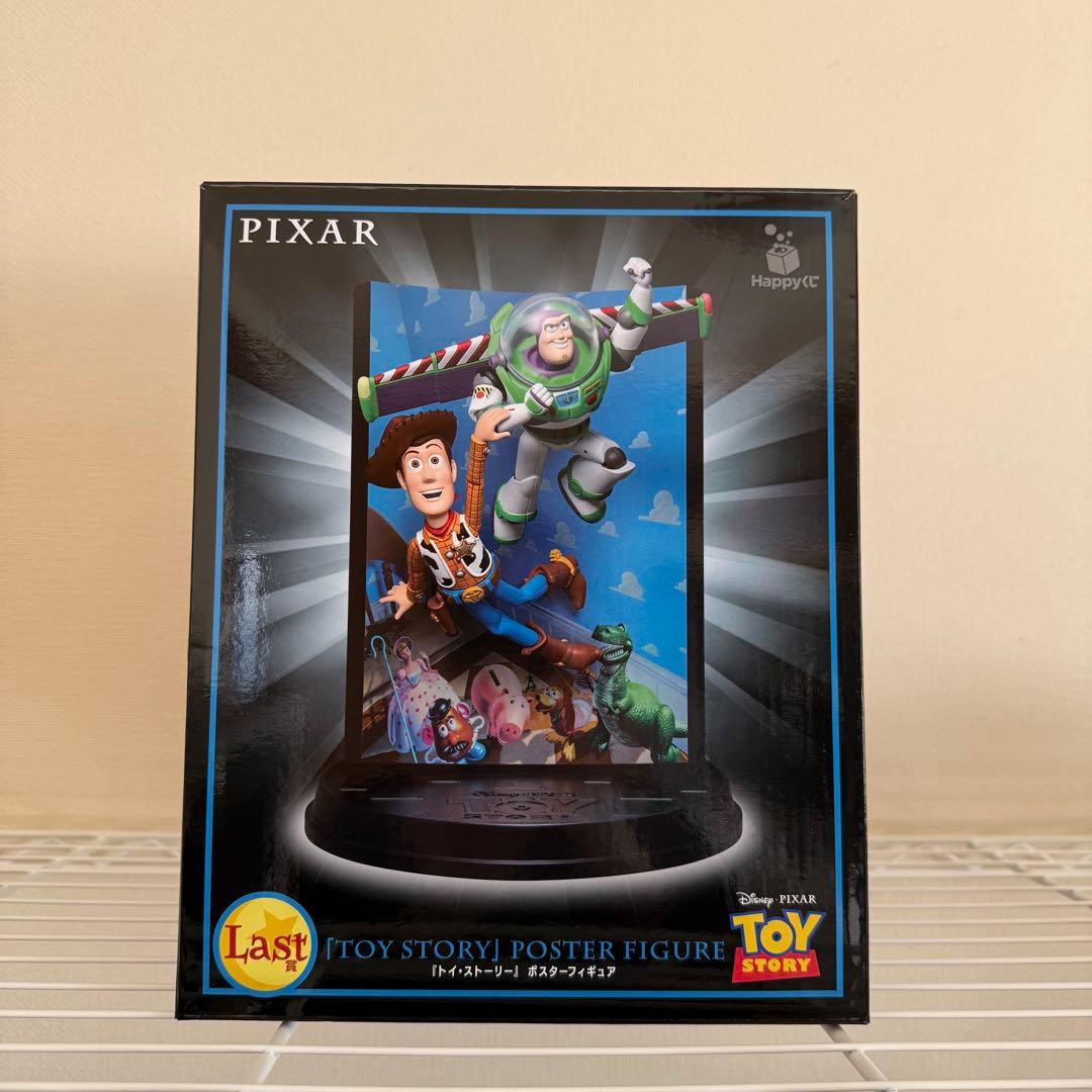トイ・ストーリー 一番くじ ラストワン賞 - メルカリ