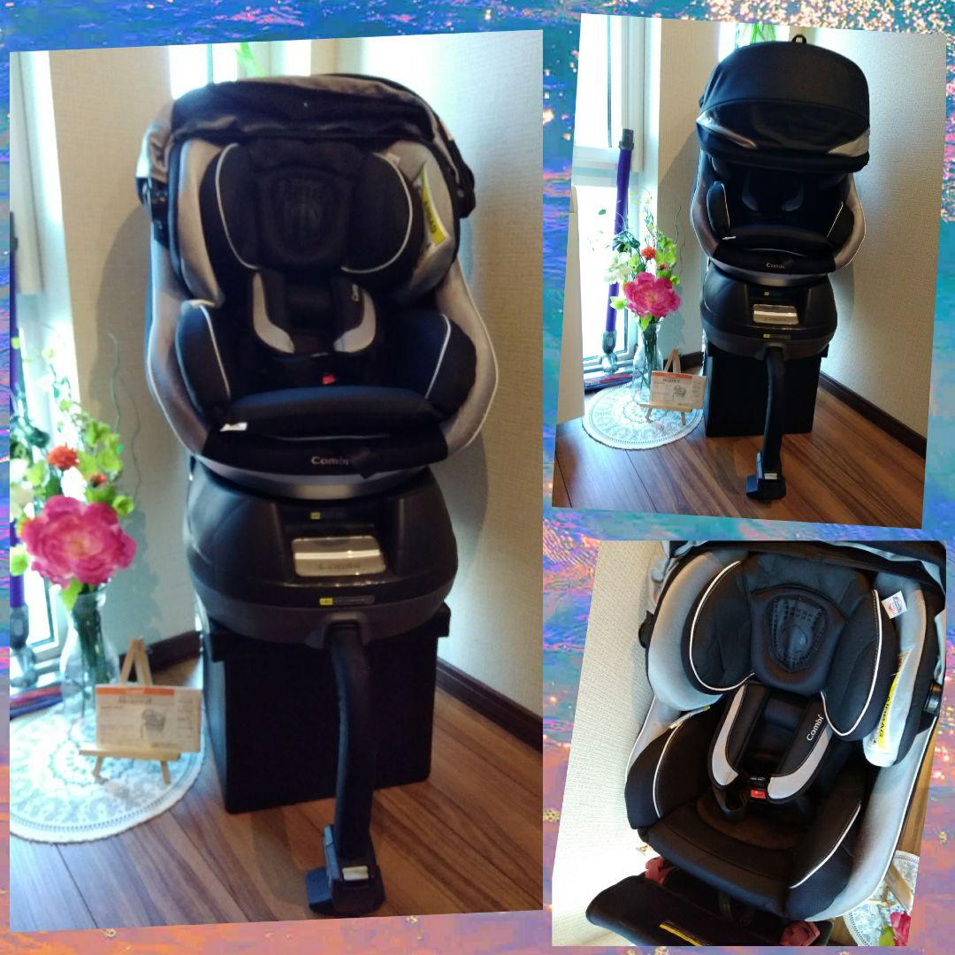 ストア ⒐人気☆高級☆コンビ ネルームNC-570☆コンパクト☆回転式