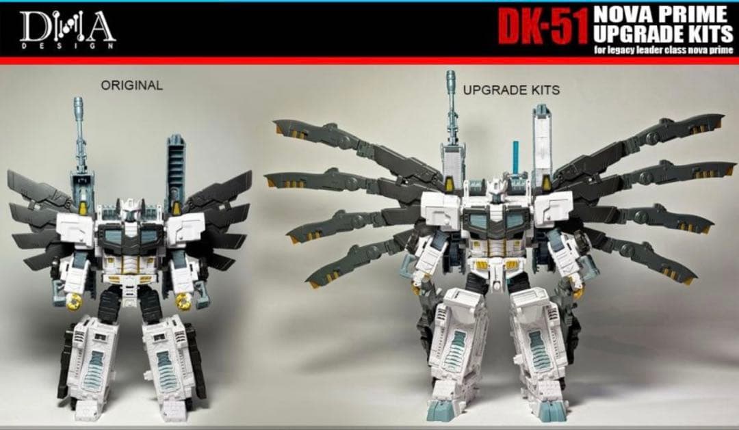 ノヴァプライム レガシー トランスフォーマー アップグレードキット