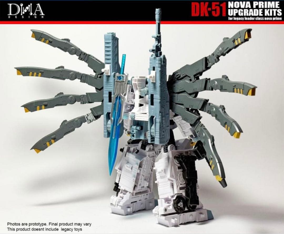 ノヴァプライム レガシー トランスフォーマー アップグレードキット