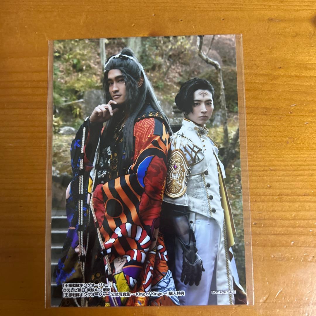 キングオージャー(ジェラミー・カグラギ)生写真(ブロマイド)3枚セット