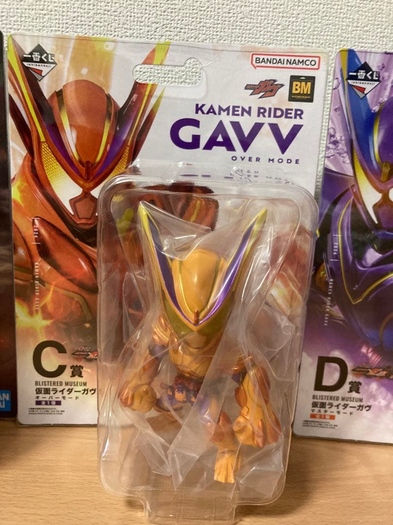 一番くじ 仮面ライダーゼッツ＆仮面ライダーガヴ A賞.Ｂ賞.Ｃ賞.Ｄ賞 セット