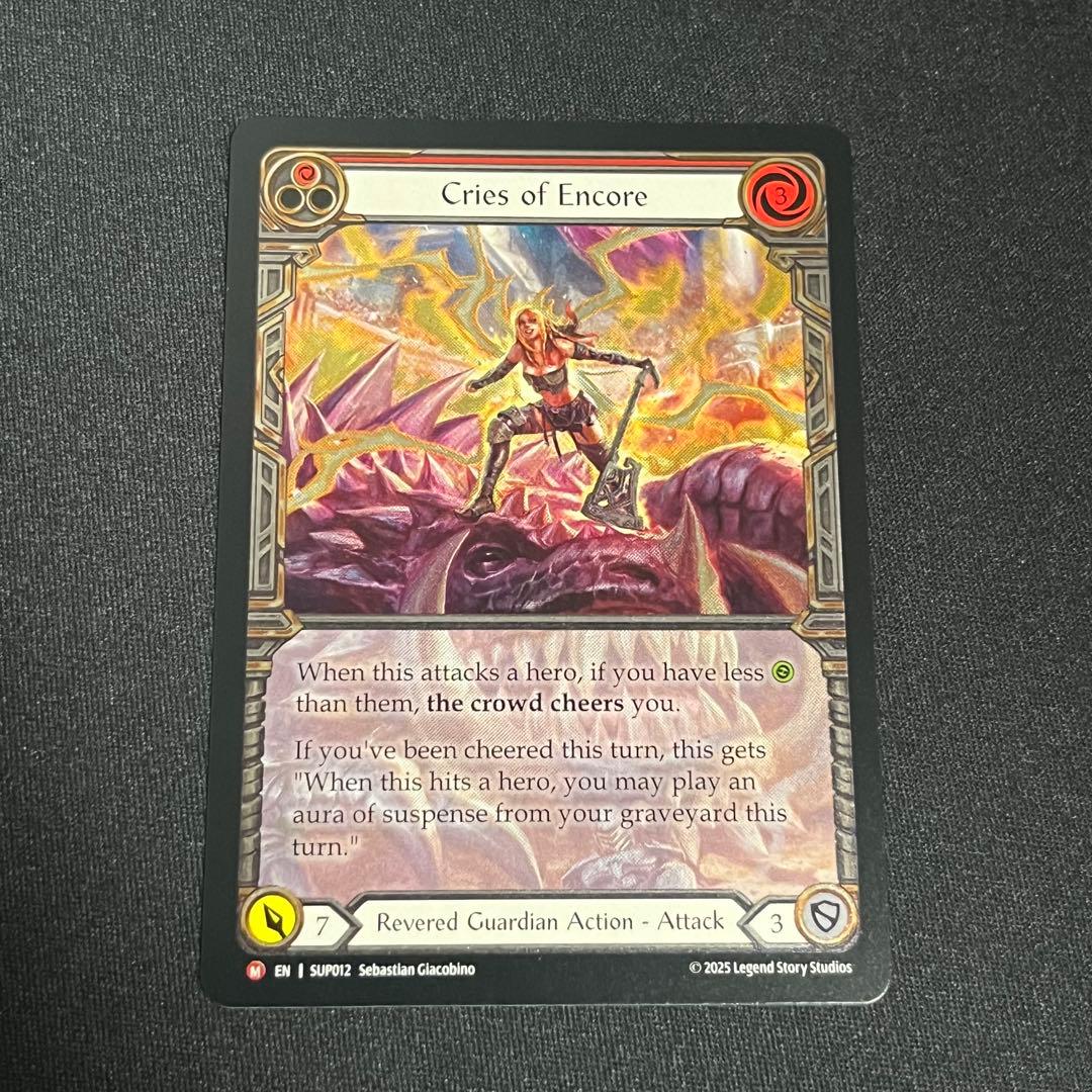 flesh and blood Cries of Encore CF 英語版