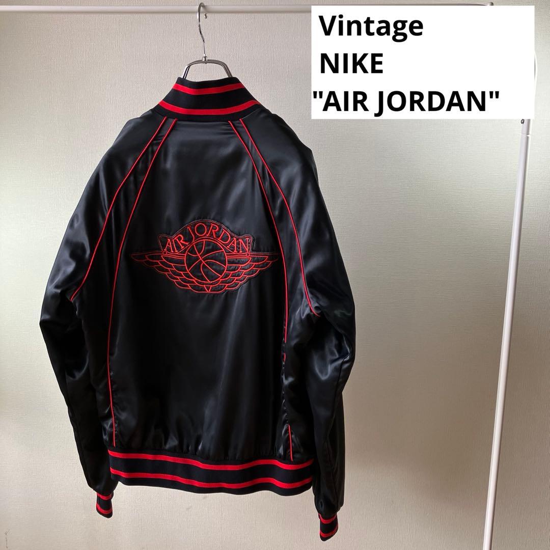 激レアエアジョーダン 1 ナイロンサテンジャケット