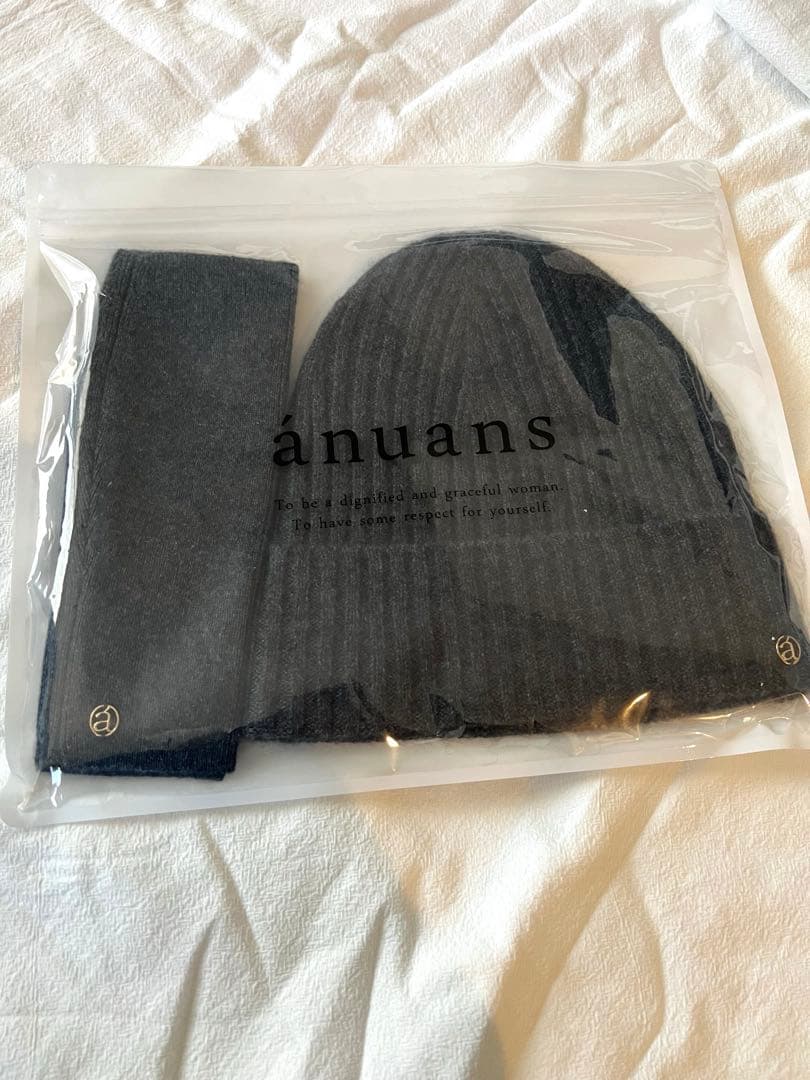 anuans アニュアンス ノベルティ ニット帽 アームウォーマー グレー