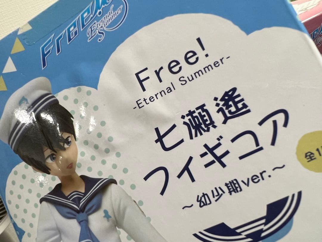 Free! 遙 真琴 凛 1/8 スケール フィギュア 未開封品 新品］Free