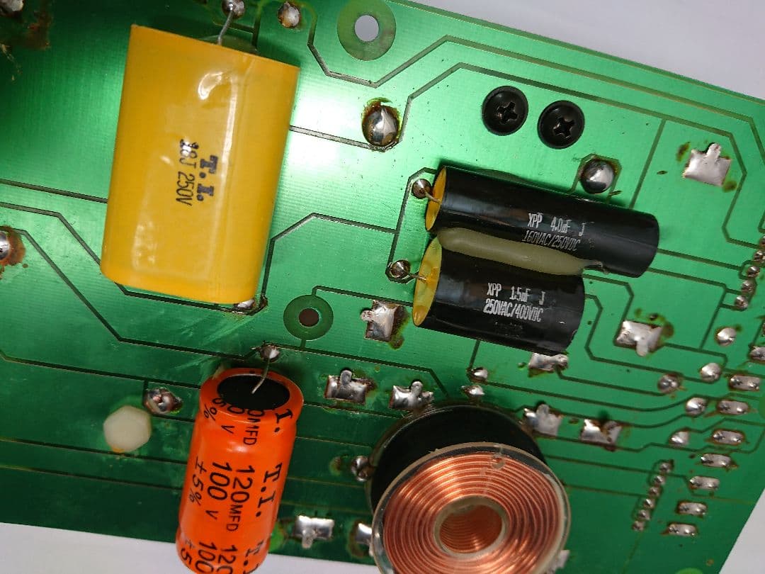 Electro-Voice エレクトロボイス EV Sx500+ ネットワーク