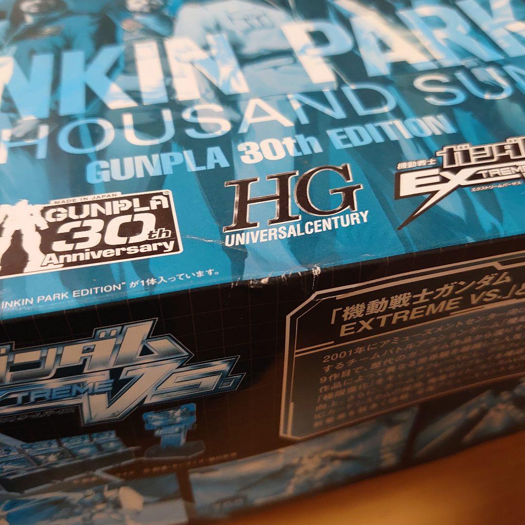 リンキンパーク ア・サウザンド・サンズ-ガンプラ 30周年エディション