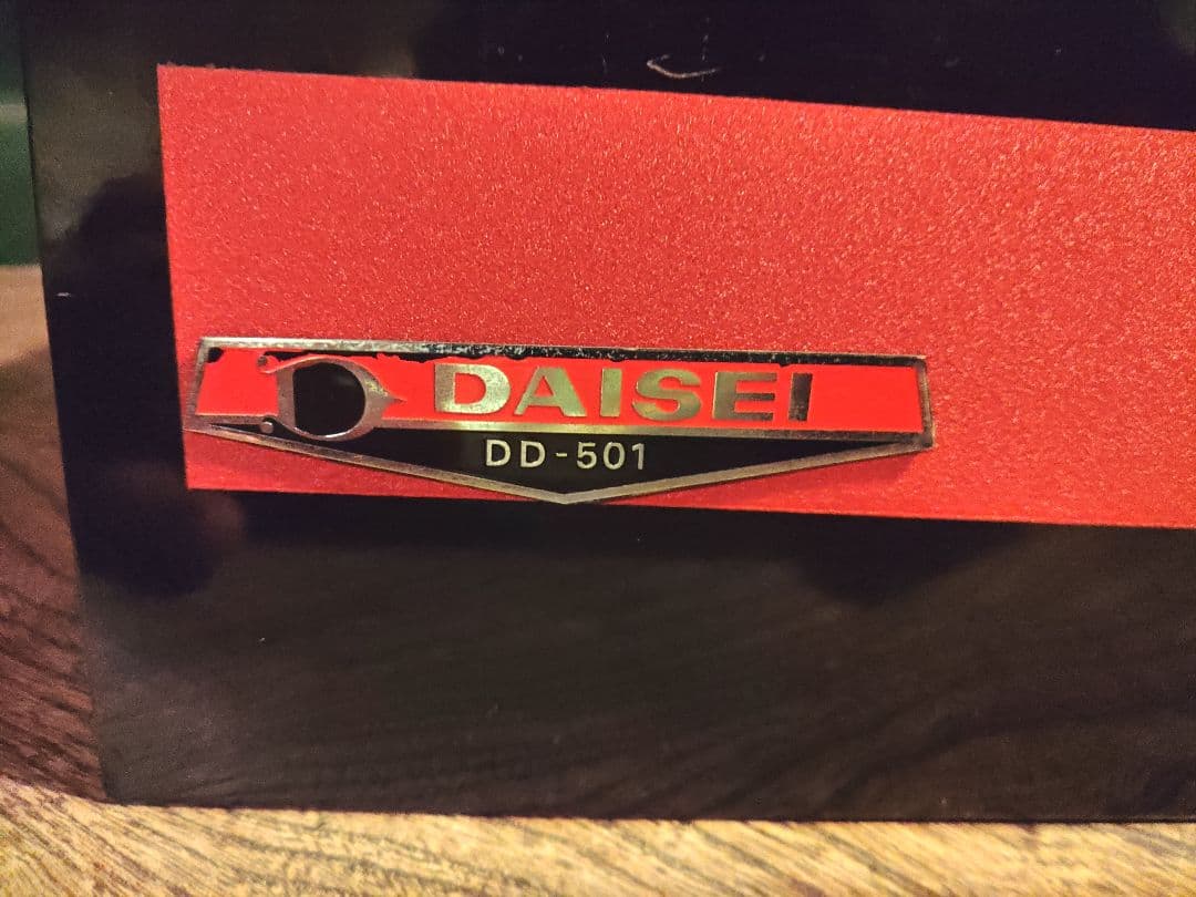 希少 ダイセイ DAISEI DD-501 金庫 キャッシュ 手持ち レトロ