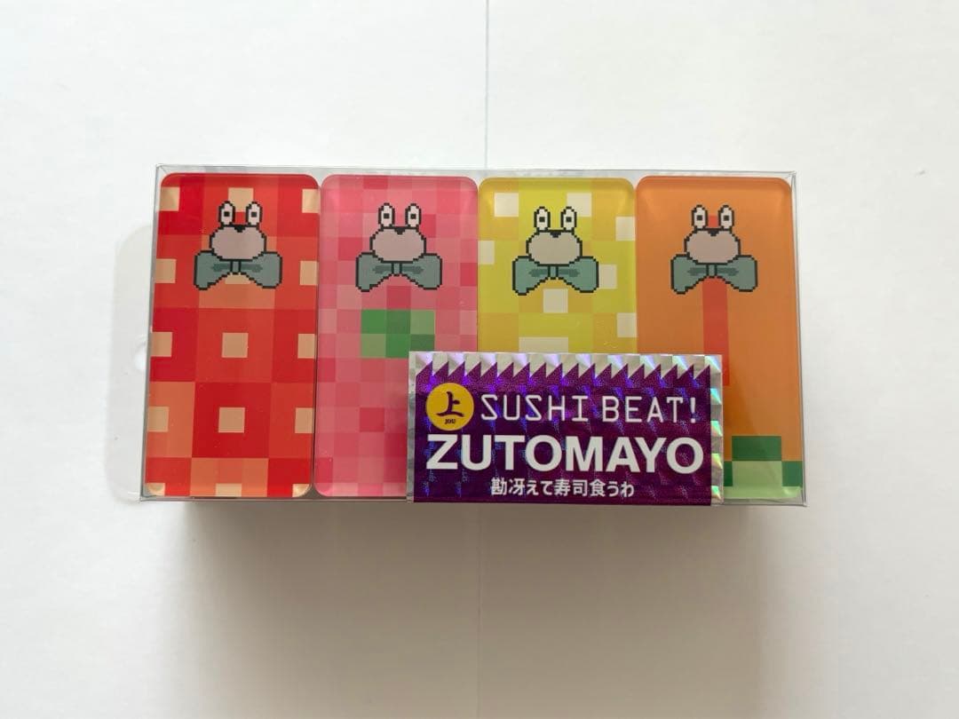 Amazon.co.jp: ずっと真夜中でいいのに ×明和電機 勘冴えて寿司食うわ