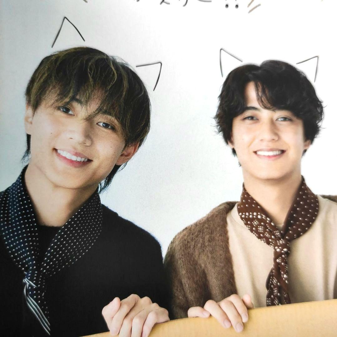 2 れんかい 切り抜き 永瀬廉 髙橋海人 King&Prince 高橋海人 雑誌