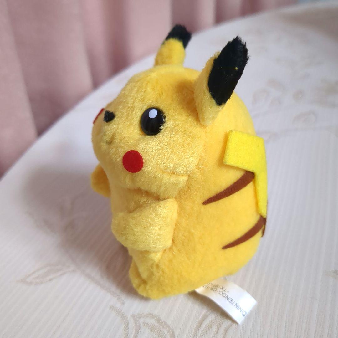 ピカチュウ　ぬいぐるみ　バンダイ　1997　ニンテンドー　初期　当時物　レトロ