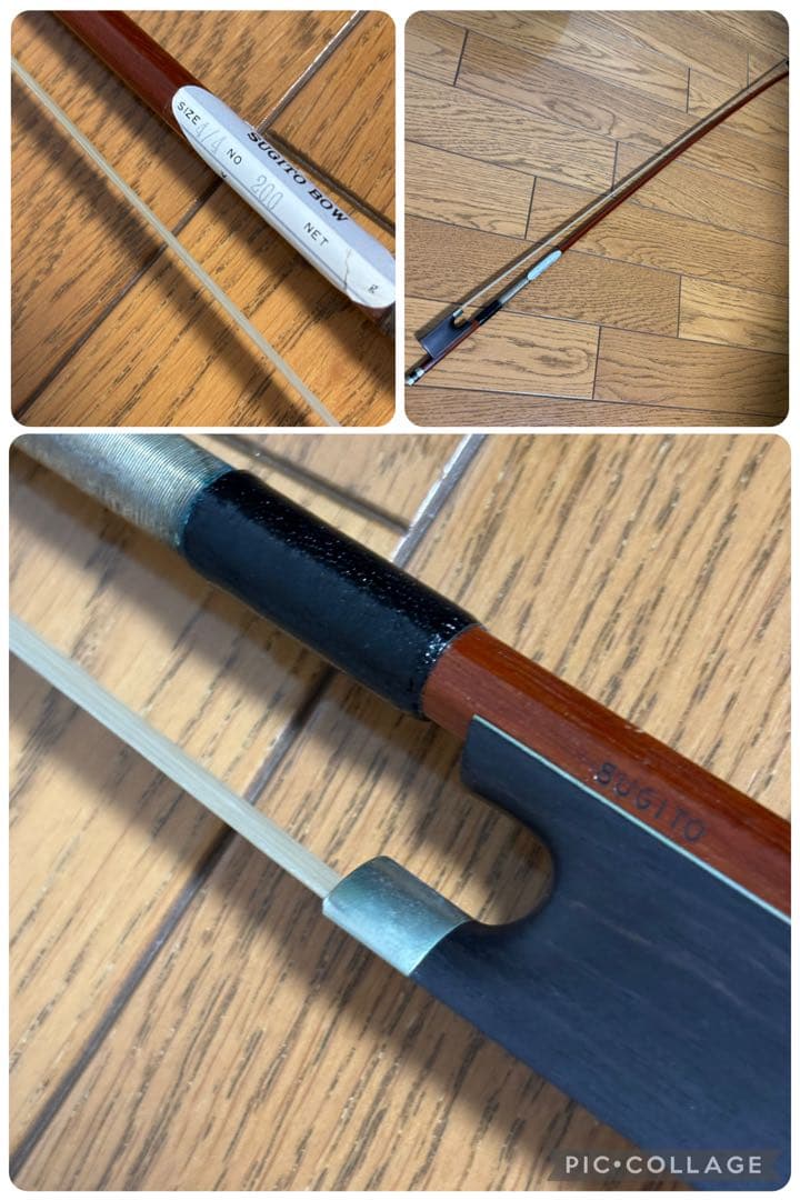 【極美品】スズキ　バイオリン　No.520 4/4 1987年　弓毛替え済み