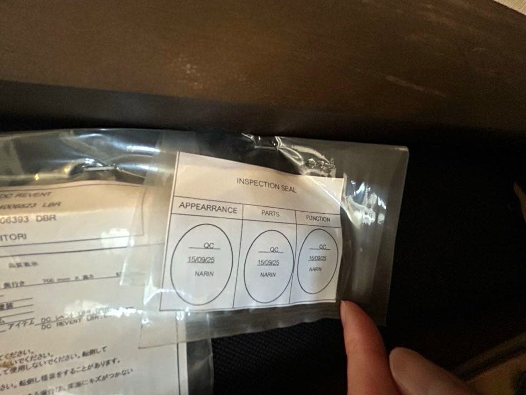 ル*ー様 お値下げしました【直接引取限定/岡山】ニトリ　ダイニングテーブル　肘付