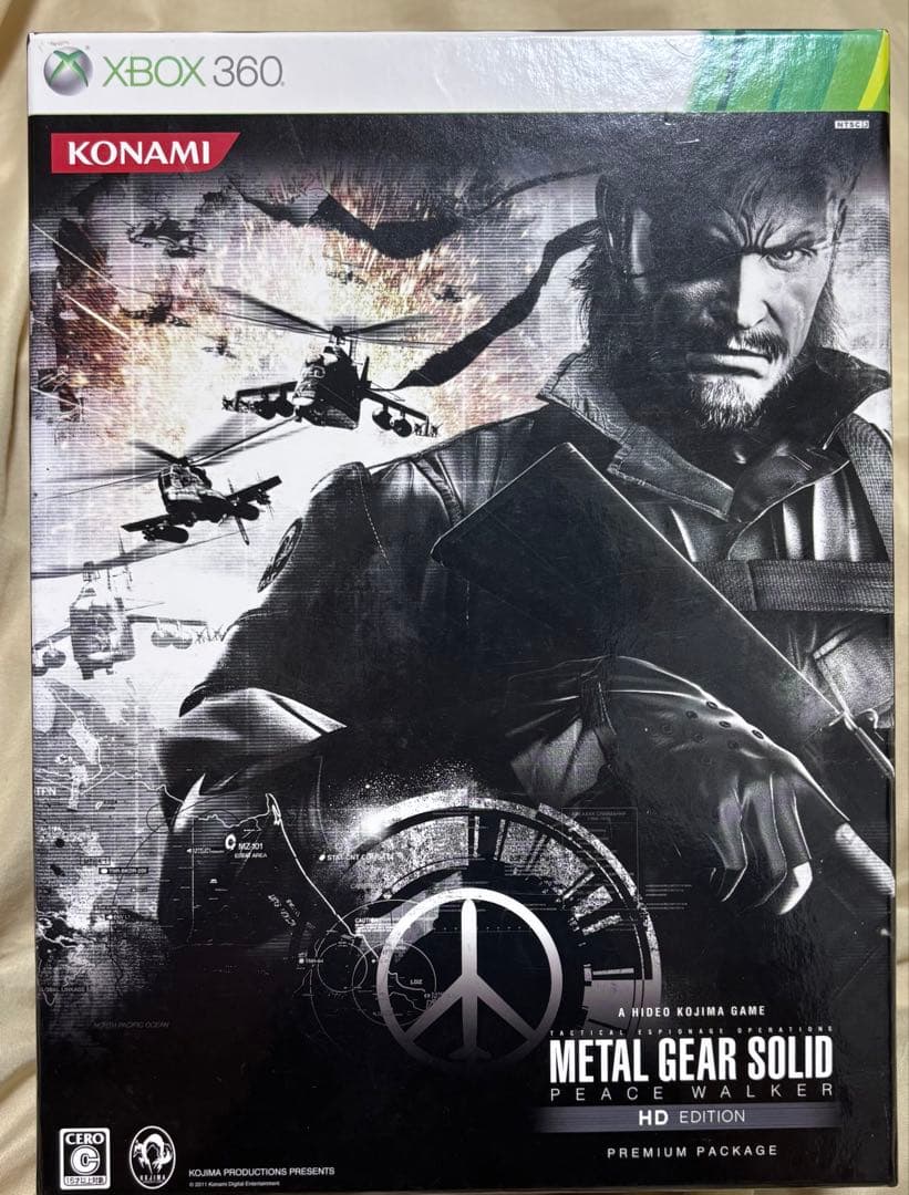 【ジャンク】 フィギュア　メタルギア・ソリッド ピースウォーカー Amazon | プレイアーツ改 メタルギアソリッド ピースウォーカー