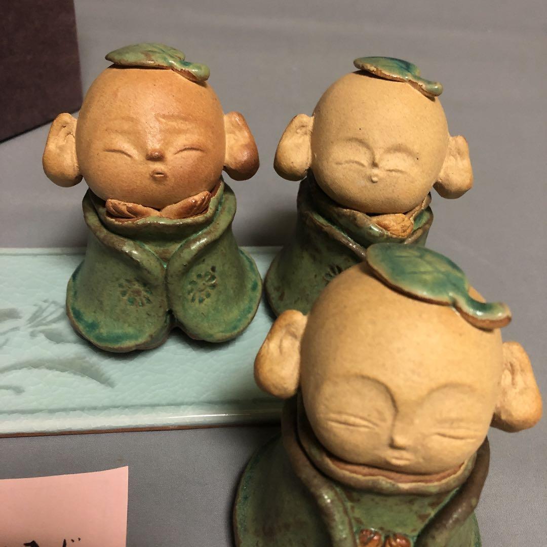 山本潯陽作　置物