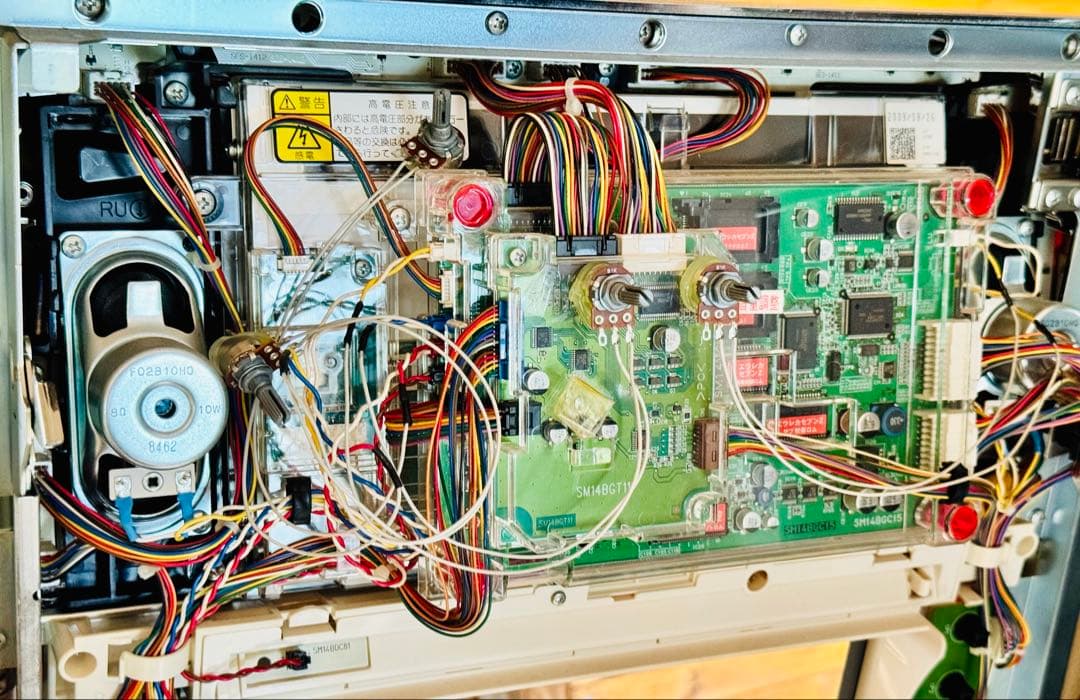 サミー 初代パチスロエウレカセブン実機 【コイン必要機】