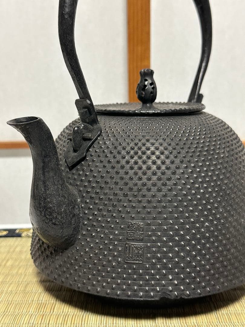 本番盛岡 薫山 南部鉄器 鉄瓶 南部型 霰 あられ 2リットル 新品未使用