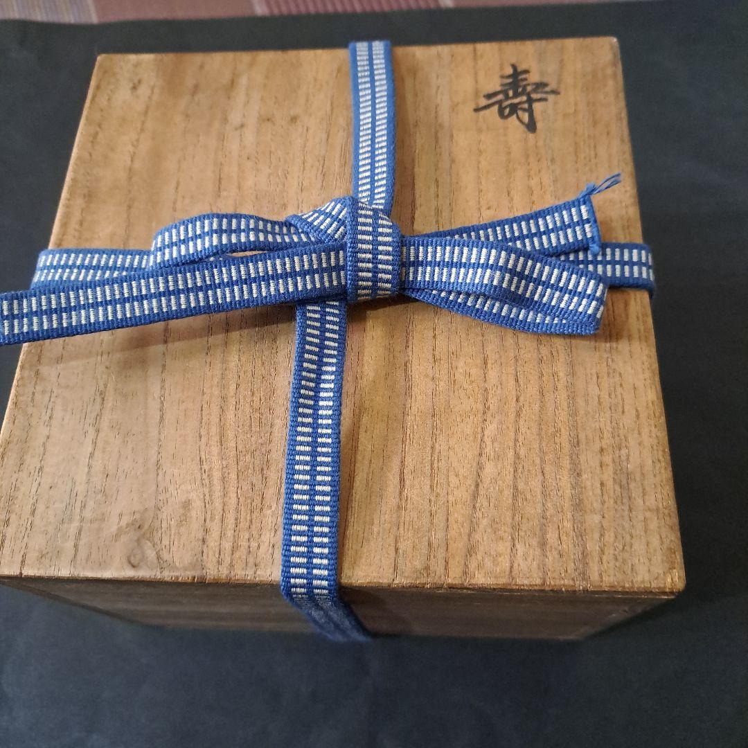 11代柿右衛門　登録申請許可収得記念 工芸技術保存指定品　八角色絵銘々皿　角渦福