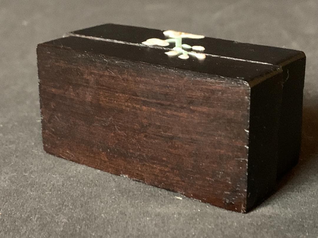 道場宗廣造 桐絵 埋木 香合 共箱 茶道具 加賀蒔絵塗師 854