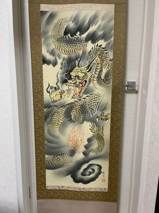 骨董 美術品 絹本