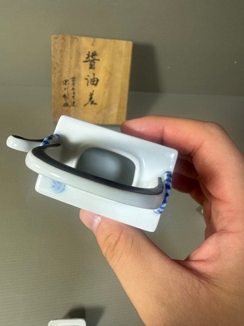 2342 希少 深川製磁 染付山水 角小正油差 しょうゆ差し 百年庵　未使用