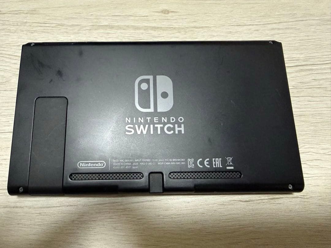 Nintendo Switch 本体 付属品 箱付き