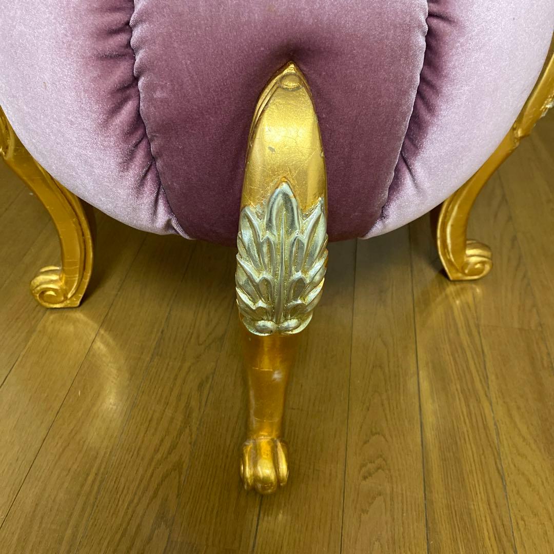 パンプキンスツール スツール パープル　紫　椅子 イス チェア 猫脚