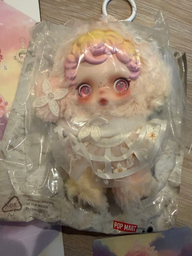 POPMART SKULLPANDA ぬいぐるみペンダント シークレット