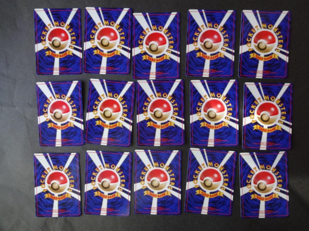 ポケモンカード（旧裏）ジム拡張　エリカ他のポケモン　３１枚