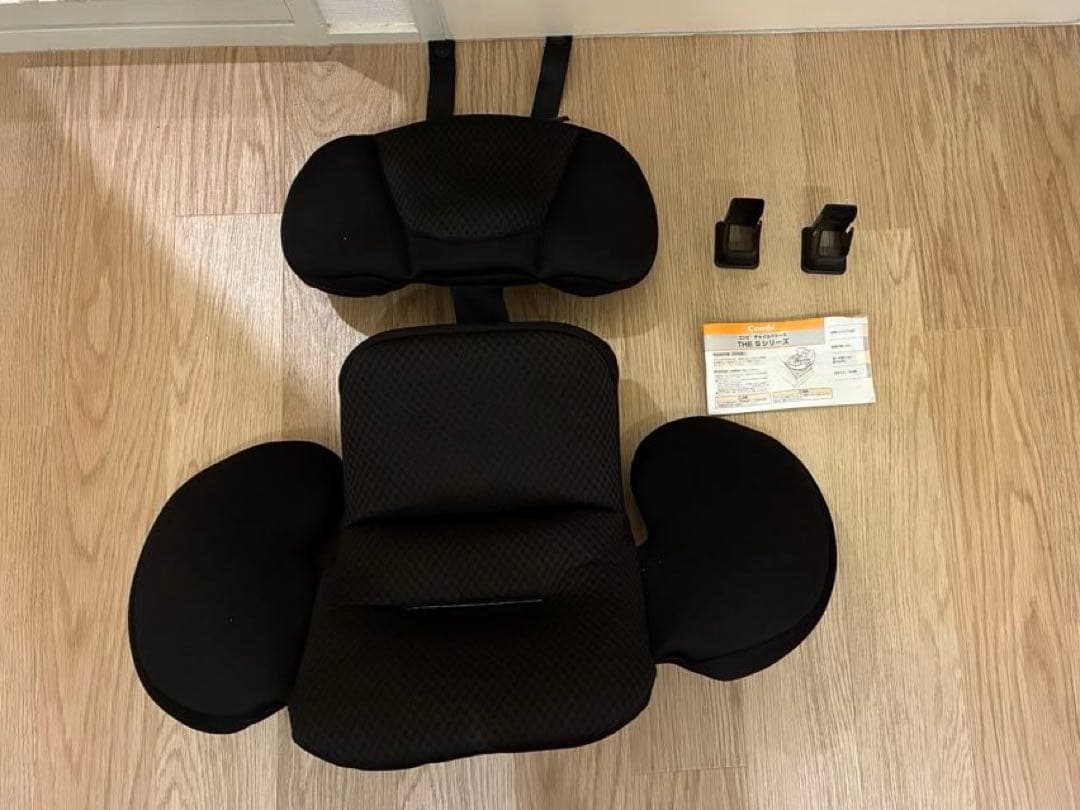 名古屋市直接受渡し限定・コンビTHE S plus ISOFIXチャイルドシート