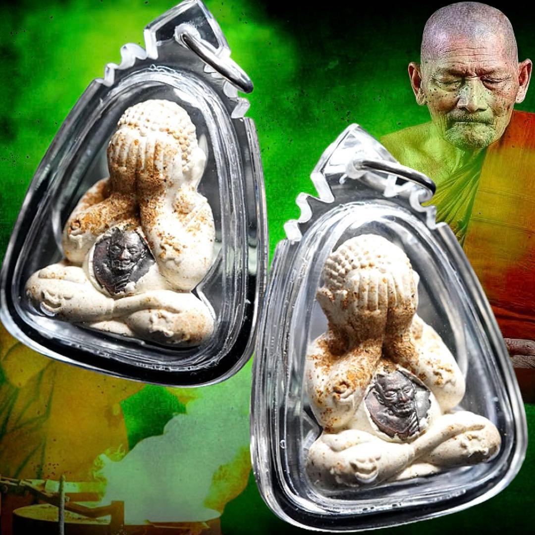 【特別版】数百万人の信仰　ルアイマイヤンの神秘　 無限の富繁栄　プラクルアン