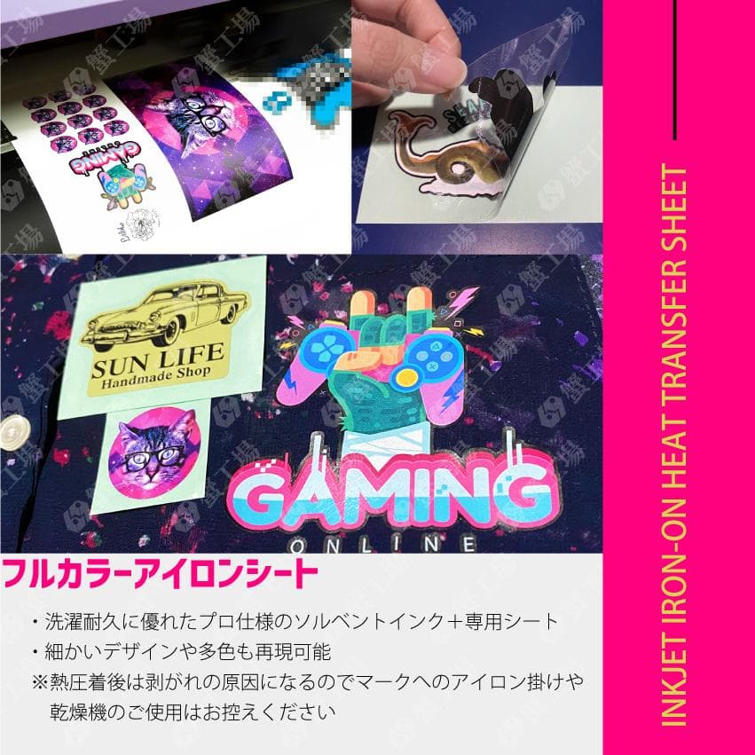 ◆Mai★select shop