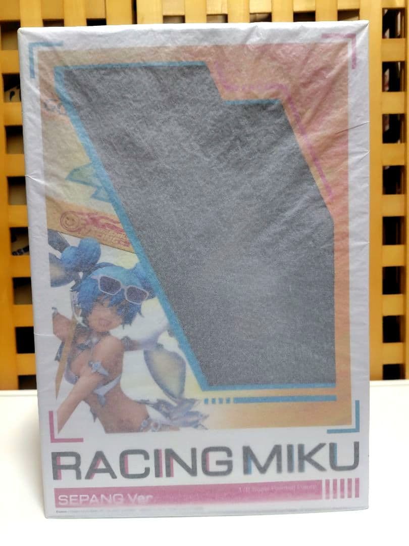 値下げの限界！レーシングミク セパンVer. フィギュア　未開封