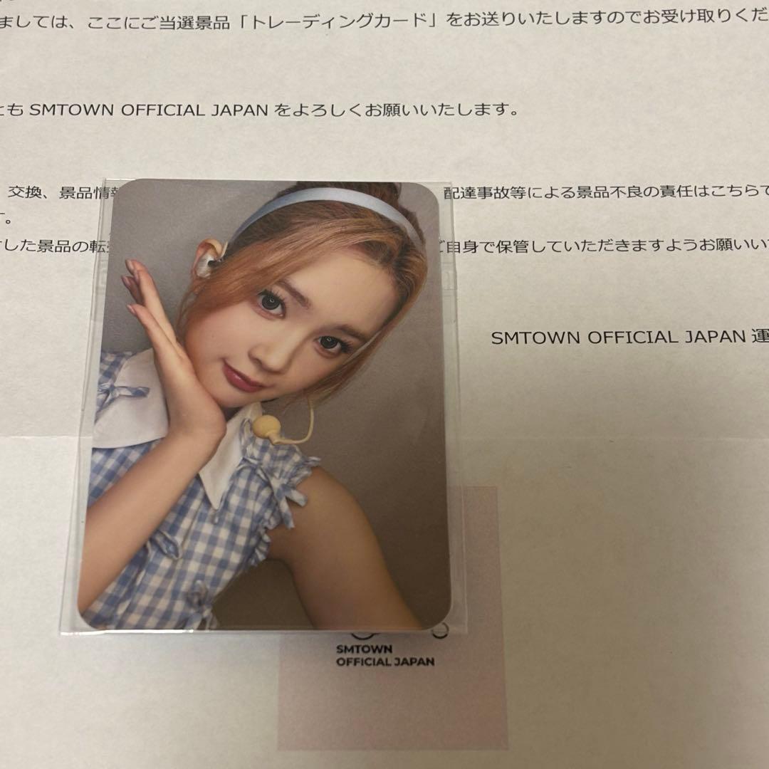 Hearts2Hearts エイナ　SM30周年抽選会 トレカ Hearts2Hearts エイナ SM30周年抽選会 トレカ 注文