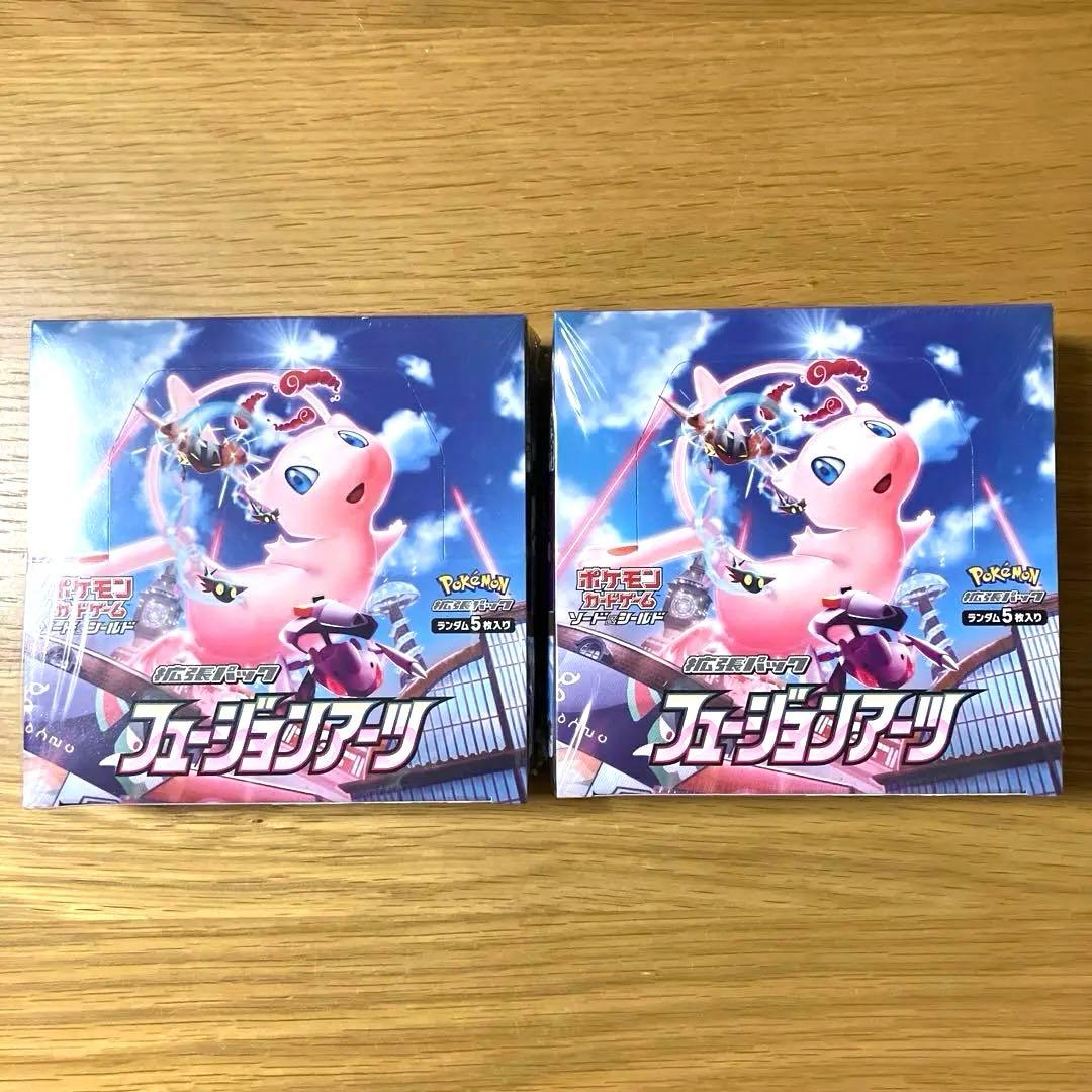 未開封 ポケモンカードゲーム フュージョンアーツ 2BOX シュリンク付き