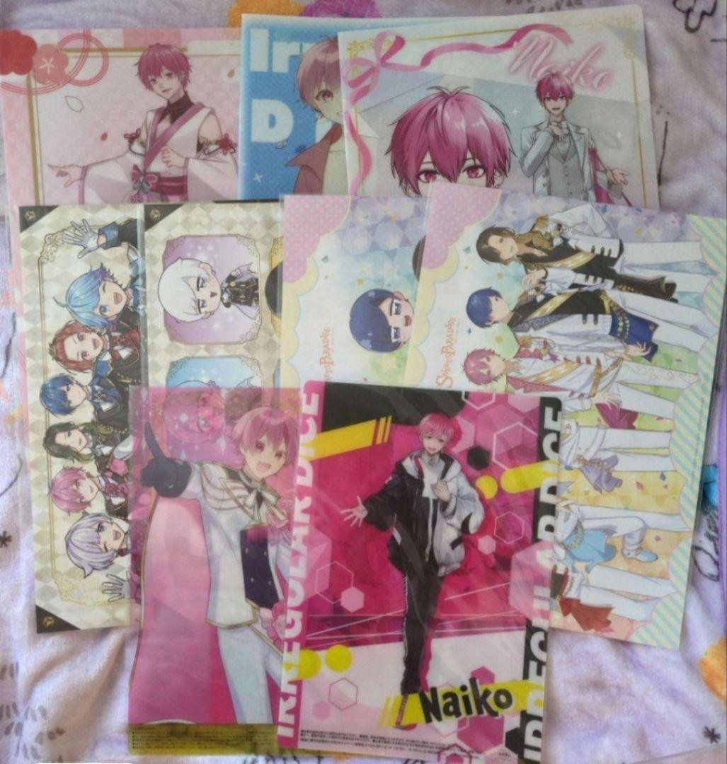 いれいす ないこグッズ 最終値下げ‼️