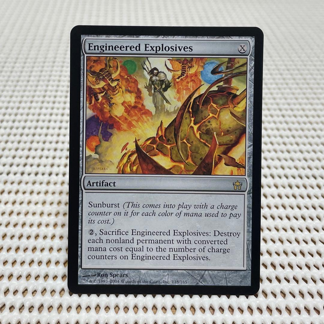 MTG 仕組まれた爆薬 Foil 5DN 2枚セット