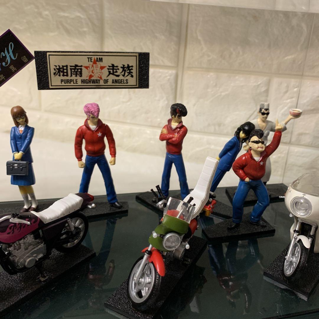 激レア】湘南爆走族 フィギュアセット - メルカリ