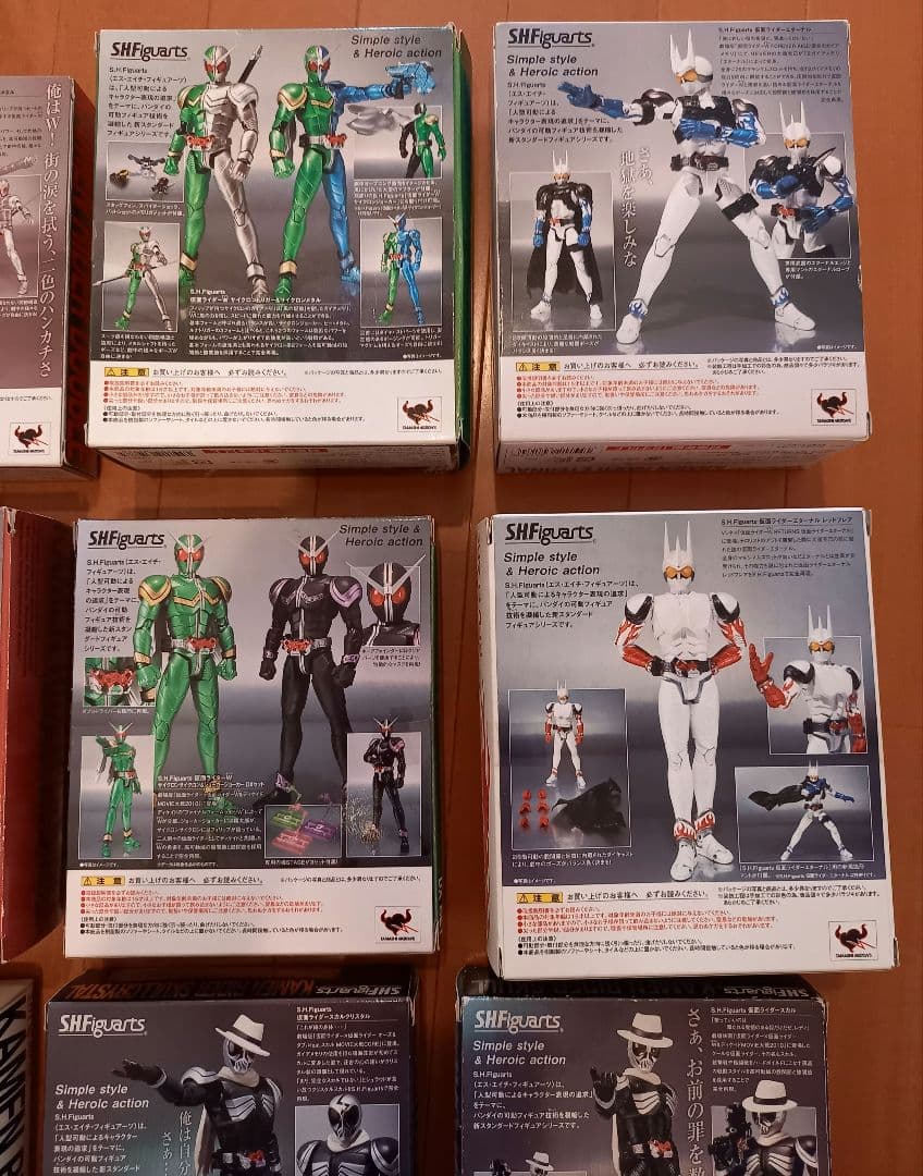 仮面ライダーW フィギュア & アクセル エンジン ウェザー USB まとめ