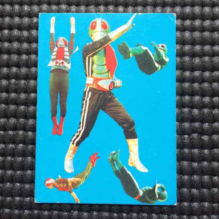☆レトロ☆仮面ライダーカード 昭和レトロ☆旧カルビー仮面ライダー