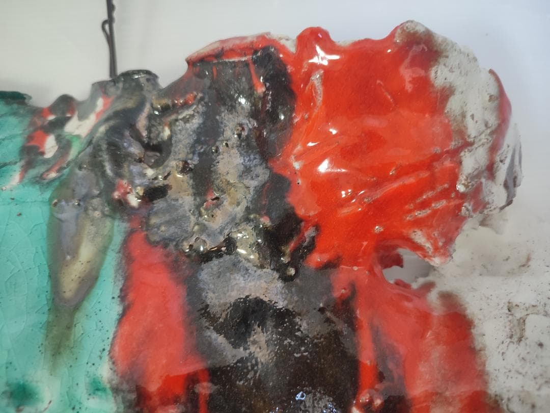 森正　作　馬酔木窯　魚　アート　陶芸家　貴重　レア