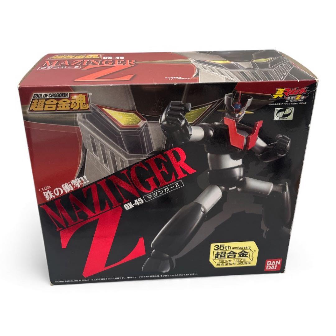 未使用　超合金魂 GX-45 マジンガーZ バンダイ　フィギュア