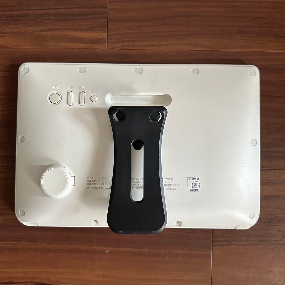シャープ ポータブル液晶テレビ AQUOS ブラック 2T-C12AF 防水 実働4