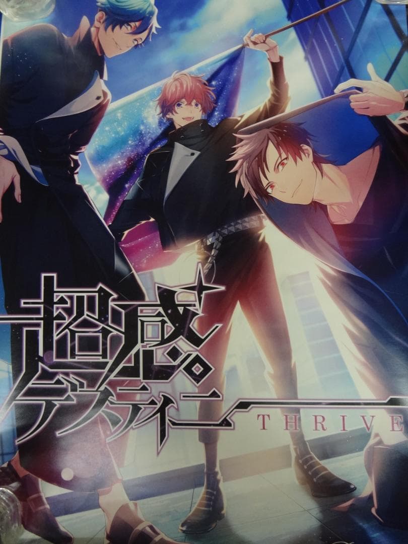 アニメゲーム関連B２サイズポスター１００本セット●入手困難非売品ポスター