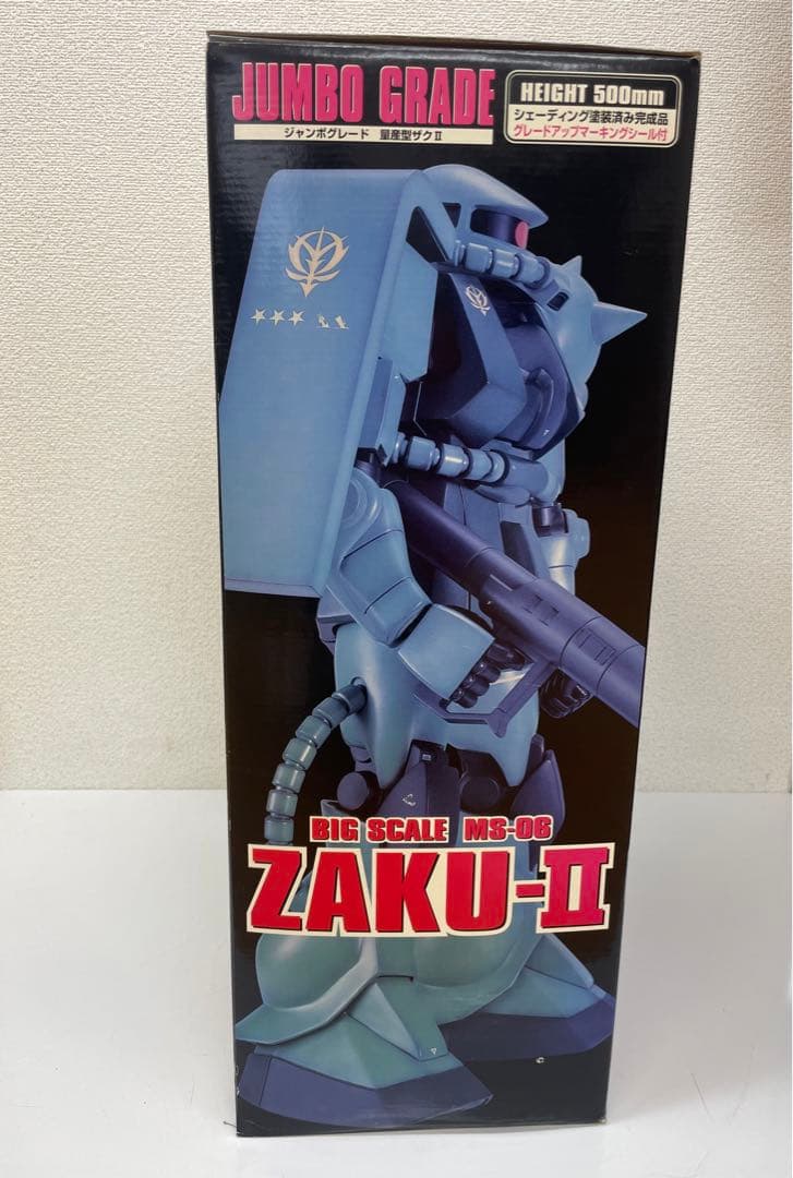 ⚠️貴重品‼️レア‼️新品・未開封‼️ジャンボグレード量産型ザクII